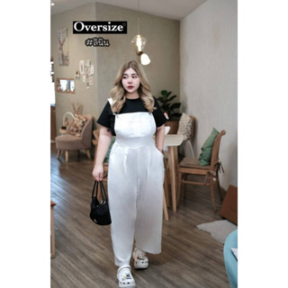 🔥Plussize🔥เอี๊ยมคนอ้วน🔥 Freesize 34-46" สะโพก 54