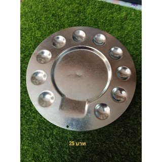 จานผสมสี เหล็ก แนววินเทจ ทนทาน ราคาเพียง 25 บาท