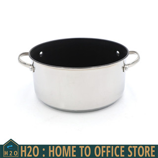 [พร้อมส่ง] Cooking Pot หม้อสแตนเลส ก้นลึก หูจับสแตนเลส 25 x 32 x 11cm