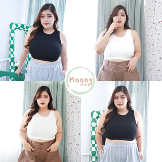 🍭Moonyshop🍭เสื้อครอปแขนกุด Crop Top เสื้อกล้ามผู้หญิง Plussize ใส่ไม่ได้เปลี่ยนได้ #482