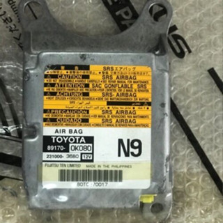 89170-0K080 คอมพิวเตอร์ควบคุมถุงลมนิรภัย โตโยต้า Toyota VIGO 2008-2014 (TOGSLK)
