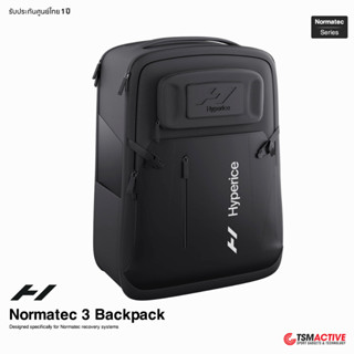 Hyperice Normatec Backpack กระเป๋าสำหรับใส่อุปกรณ์ Normatec