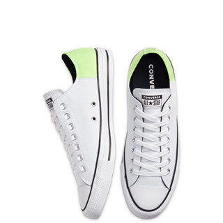 (มือ2)Converse-รองเท้า-ALL STAR PSYCHEDELIC HOOPS OX WHITE/GREEN