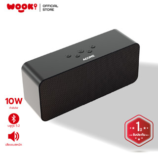 WOOK รุ่น A16 ลำโพง ลำโพงบลูทูธ Bluetooh Speaker Dual Bass and Subwoofer บลูทูธ 5.2 กำลังไฟ 10W