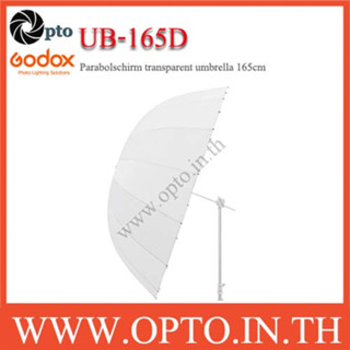 Godox UB-165D 165cm Parabolschirm transparent umbrella ร่มทะลุพาราโบลิค 165cm