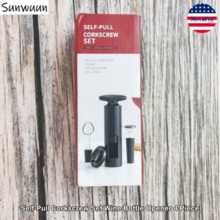 Sunwuun® Self-Pull Corkscrew Set Wine Bottle Opener 4 Piece ชุดที่เปิดขวดไวน์พร้อมที่ตัดฟอยล์ จุกไวน์สุญญากาศ ที่เทไวน์