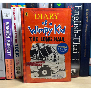 หนังสือมือสอง DIARY of a Wimpy Kid THE LONG HAUL, Exclusive 2 Bag Tags inside! ผู้เขียน Jeff Kinney (ปกแข็ง) ภาษาอังกฤษ