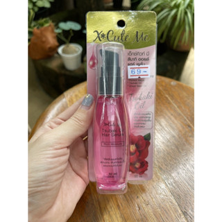 ￼เอ็กซ์คิ้วท์ มี สึบากิ ออยส์ แฮร์เซรั่ม XCUTE ME TSUBAKI OIL HAIR SERUM