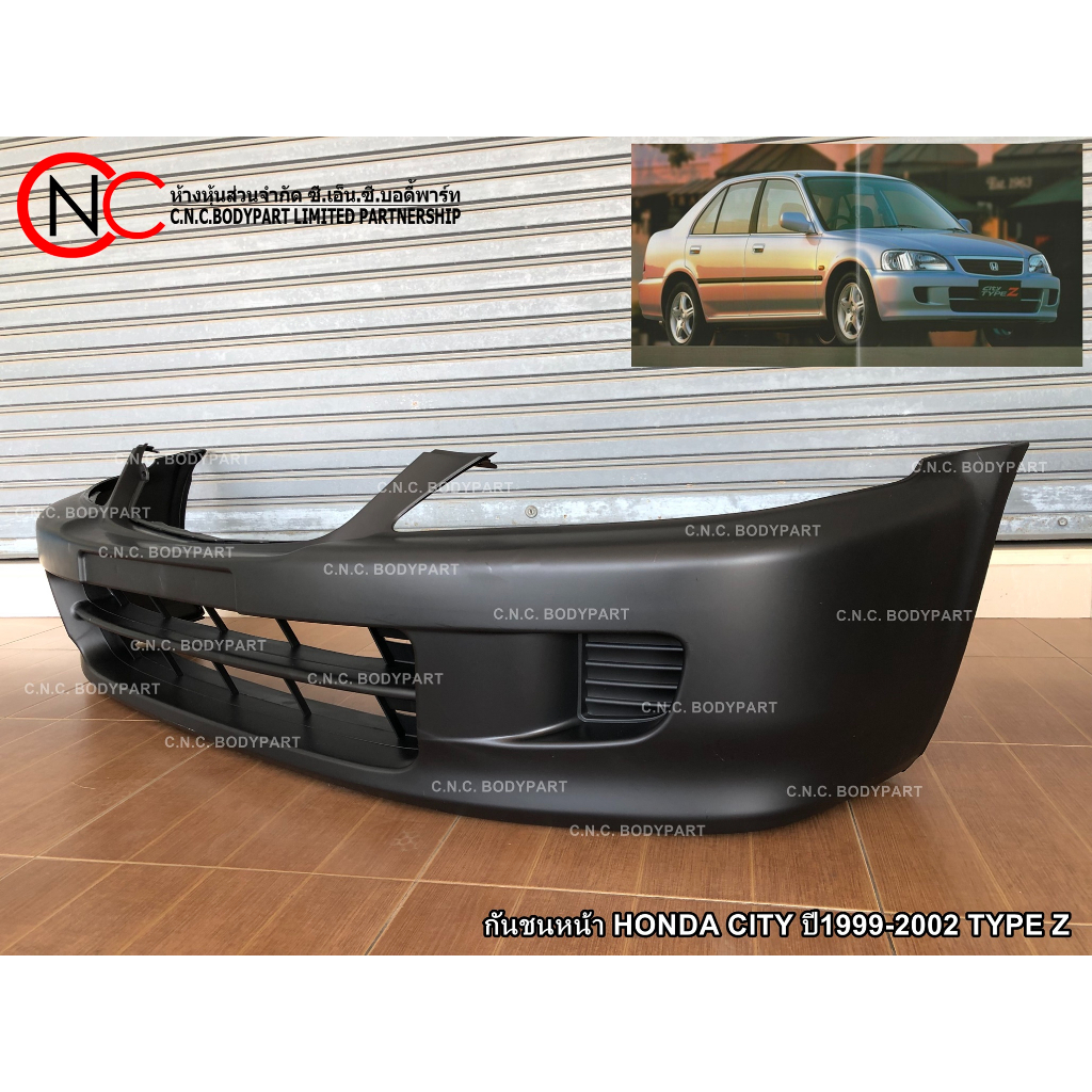 กันชนหน้า HONDA CITY ปี1999-2002 TYPE Z ราคา ถูกที่สุด ดีลบีเคเค แกลเลอรีภาพที่ 3