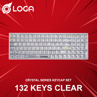 คีย์แคป LOGA Crystal series : 132 keys clear keycap set