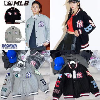 MLB JACKET 🔖 เสื้อแจ็คเก็ต MLB 🇰🇷 เสื้อกันหนาว เสื้อแขนยาวมีซิป