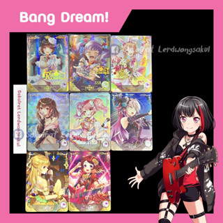 BANG DREAM! 💖 การ์ดสะสม Goddess การ์ดเกม การ์ดการ์ตูน การ์ดอนิเมะ ✨