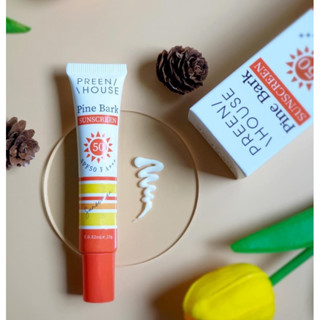 PREENHOUSE PINE BARK SUNSCREEN SPF 50 PA+++ กันแดดเปลือกสนสำหรับผิวหน้า