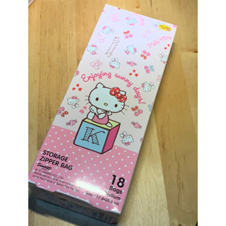 ถุงซิปล็อคลายHello kitty ขนาด 17.8*20.3 ซม.