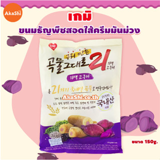 GAEMI Food Sweet Potato Crispy Roll 150g. แกมีฟู้ดมันหวานอบกรอบ 150กรัม.