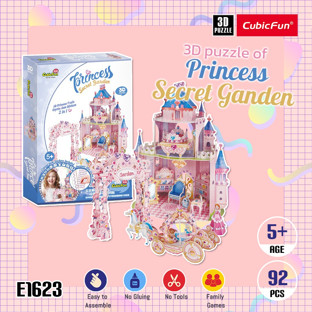 จิ๊กซอว์ 3 มิติ บ้านตุ๊กตา Princess Secret Garden สวนลับของเจ้าหญิง E1623 แบรนด์ Cubicfun ของแท้ 100