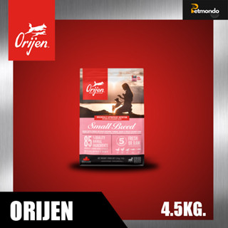 Orijen Small Breed Dog Food ออริเจน อาหารสำหรับสุนัขพันธุ์เล็กออริเจน ขนาด 4.5kg