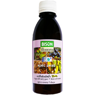 BISONไบซัน บลอสซั่มส์ อะมิโนฮิวมิคอาหารพืชออร์กานิค บำรุงทั่วไป ผักสวนครัว  สวนในบ้าน ไฮโดรโปนิค ไม้ดอก-ประดับ งามทน 210