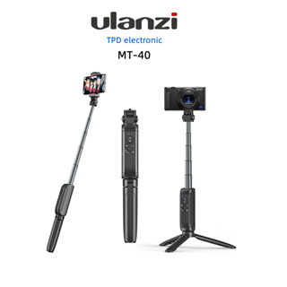 Ulanzi MT-40 Wireless Bluetooth Extendable Tripod