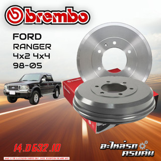 จานเบรก BREMBO สำหรับ  FORD RANGER 4x2 4x4 98-05