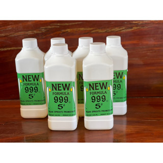 ฮอร์โมนถั่วงอกNewFormula999(1000ml)ปุ๋ยถั่วงอก (เขียว) สูตรบำรุงลำต้นให้อวบอ้วน