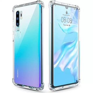 [ เคสใสพร้อมส่ง ] Case Huawei P30Pro เคสโทรศัพท์ หัวเหว่ย เคสใส เคสกันกระแทก case Huawei P30Pro ส่งจากไทย