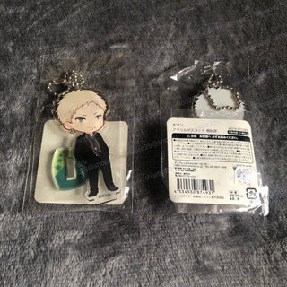 6.5cm★ Given Acrylic Stand / Keychain Akihiko