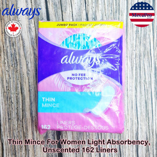 Always® Thin Mince For Women Light Absorbency, Unscented 162 Liners Jumbo Pack แผ่นอนามัย แคร์ฟรี สำหรับปัสสาวะเล็ด