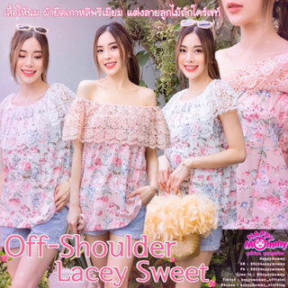 Happymommy เสื้อเปิดไหล่ให้นมได้ Off-Shoulder Lacey Sweet