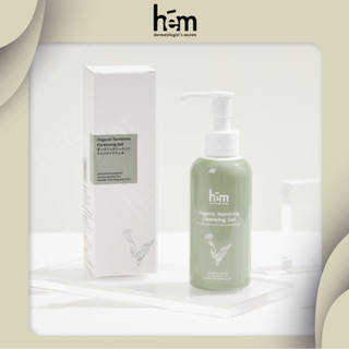 Hem Organic Feminine cleansing gel เจลล้างทำความสะอาดจุดช่อนเร้น