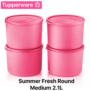 Tupperware รุ่น Summer Fresh Round Medium 2.1L