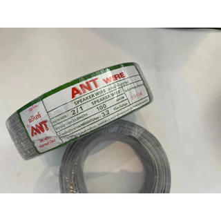 (ออกใบกำกับภาษีไม่ได้) สาย DC สายลำโพง Speaker Wire ANT 2x1 (100 เมตร) สายอ่อน