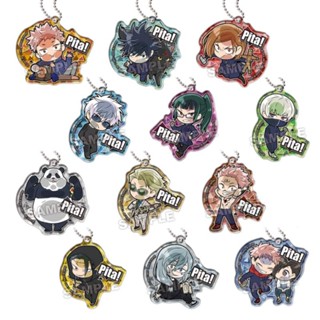 พวงกุญแจ​มหาเวทย์​ผนึก​มาร​ Deformed Jujutsu KaisenEpisode Acrylic Key Chain