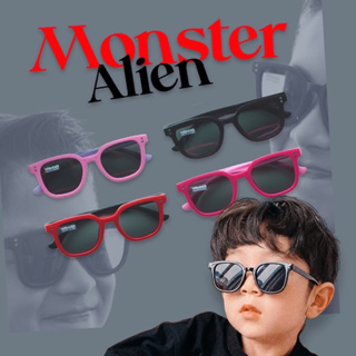 Sun80 #แว่นกันแดดเด็ก Monster Alien (5-12 ขวบ) แถมกล่อง(Random) #แว่นตาเด็ก #แว่นกันแดด