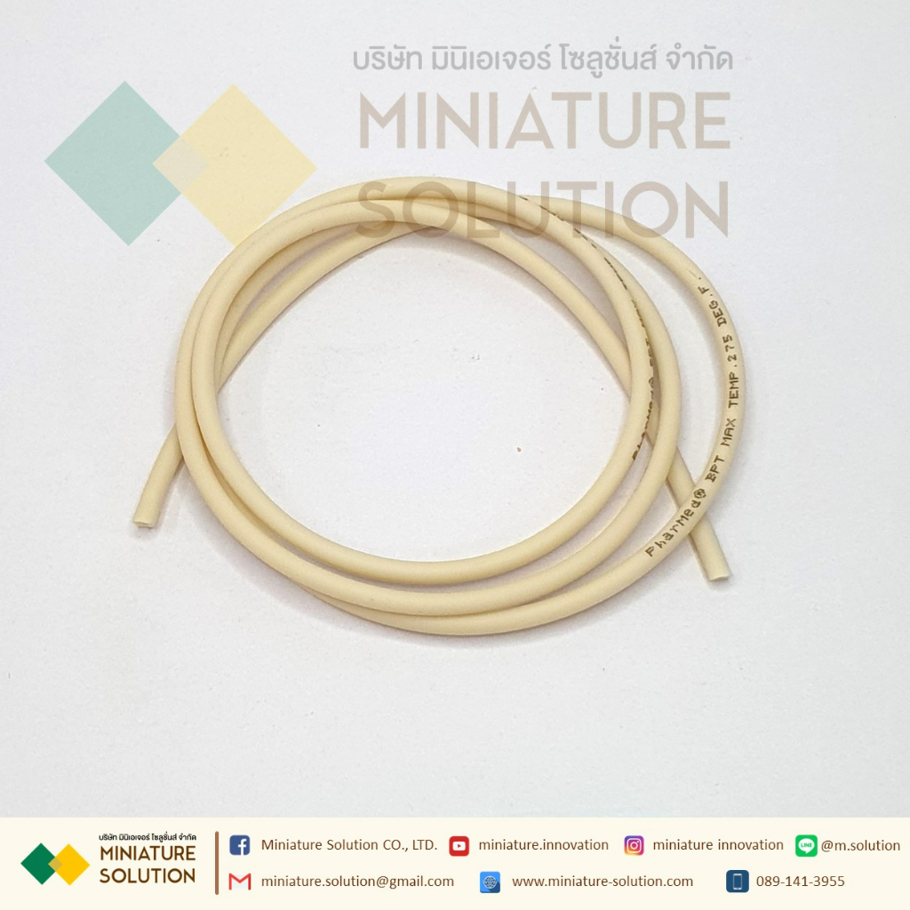 Kamoer ท่อยาง สำหรับปั๊ม ท่อยางซิลิโคน สายยางซิลิโคน เกรดอาหาร(1 meter price)(ท่อสีเหลือง)(ทนสารเคมี
