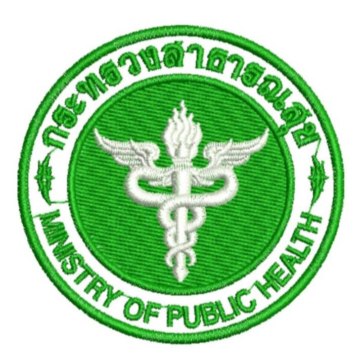 อาร์มกระทรวงสาธารณสุข พื้นขาว ขนาดเส้นผ่านศูนย์กลาง 6.5 ซ.ม. จำนวน 100 อัน(ราคาส่งอันละ10บาท) มีแบบเย็บ ฝีเข็มสวย