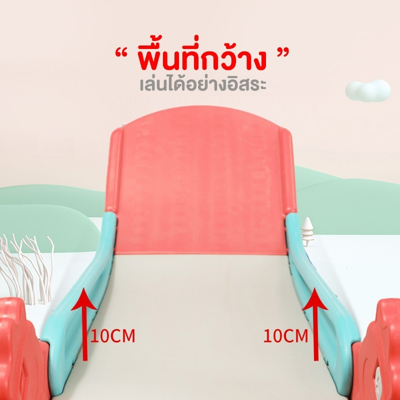 สไลเดอร์ยูนิคอร์น สไลเดอร์เด็ก สไลเดอร์ สไลเดอร์เด็กเล็ก สไลเดอร์แถมห่วงบาสและลูกบาส กระดานลื่น ของเล่นสนาม