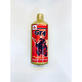 น้ำมัน 4T (VELOIL) GT4 Special 4CycieSEA-10W-30 (0.8 L) (รหัส : 8854394003497)