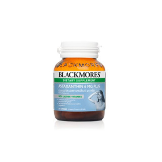 $$Blackmores แบลคมอร์ส แอสตร้าแซนธิน 6 มก. พลัส (30 แคปซูล) Astaxanthin 6 MG Plus (30 cap)