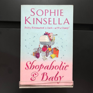 Shopaholic &amp; Baby - Sophie Kinsella