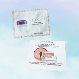 ครีมบำรุงผิวรอบดวงตา ขนาดทดลอง Charlotte Tilbury, Tatcha, LOccitane สกินแคร์ eye cream skincare samples