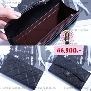 👜: New!! Chanel Sarah Medium Wallet‼️ก่อนกดสั่งรบกวนทักมาเช็คสต๊อคก่อนนะคะ‼️