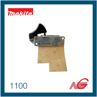 สวิทซ์กบ อะไหล่ MAKITA 1100 #5 1600 1804N 651016-4