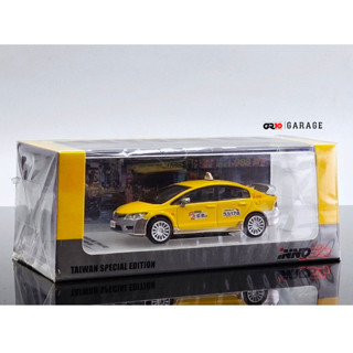 HONDA CIVIC TYPE-R FD2 TAIWAN TAXI (INNO46)