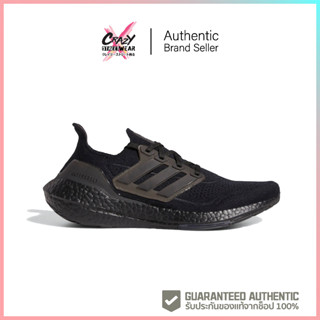 Adidas UltraBOOST 21 "Tripple Black" (FY0306) สินค้าลิขสิทธิ์แท้ Adidas รองเท้าวิ่ง