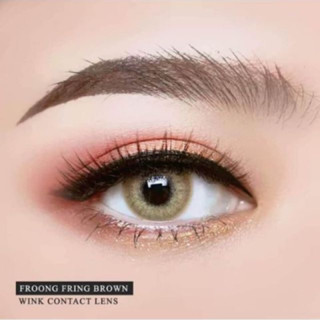 froongfring brown รุ่นน้ำตายสายฝอแซ่บมินิ