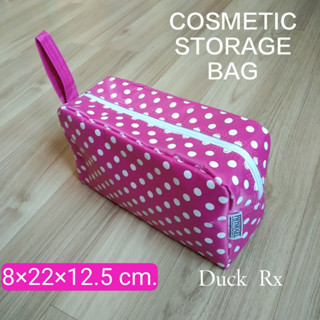 COSMETIC STORAGE BAG 8×22×12.5 cm. กระเป๋าเก็บเครื่องสำอางค์ 8×22×12.5 ซม. สีชมพูลายจุดสีขาว  พรีเมี่ยมจาก PHYSIOGEL