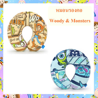 Disney Pixar ลิขสิทธิ์แท้ หมอนรองคอ Toy Story Woody / Monsters Easy Way