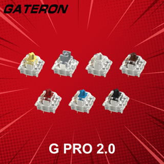 สวิตช์ Gateron G Pro 2.0 Switch