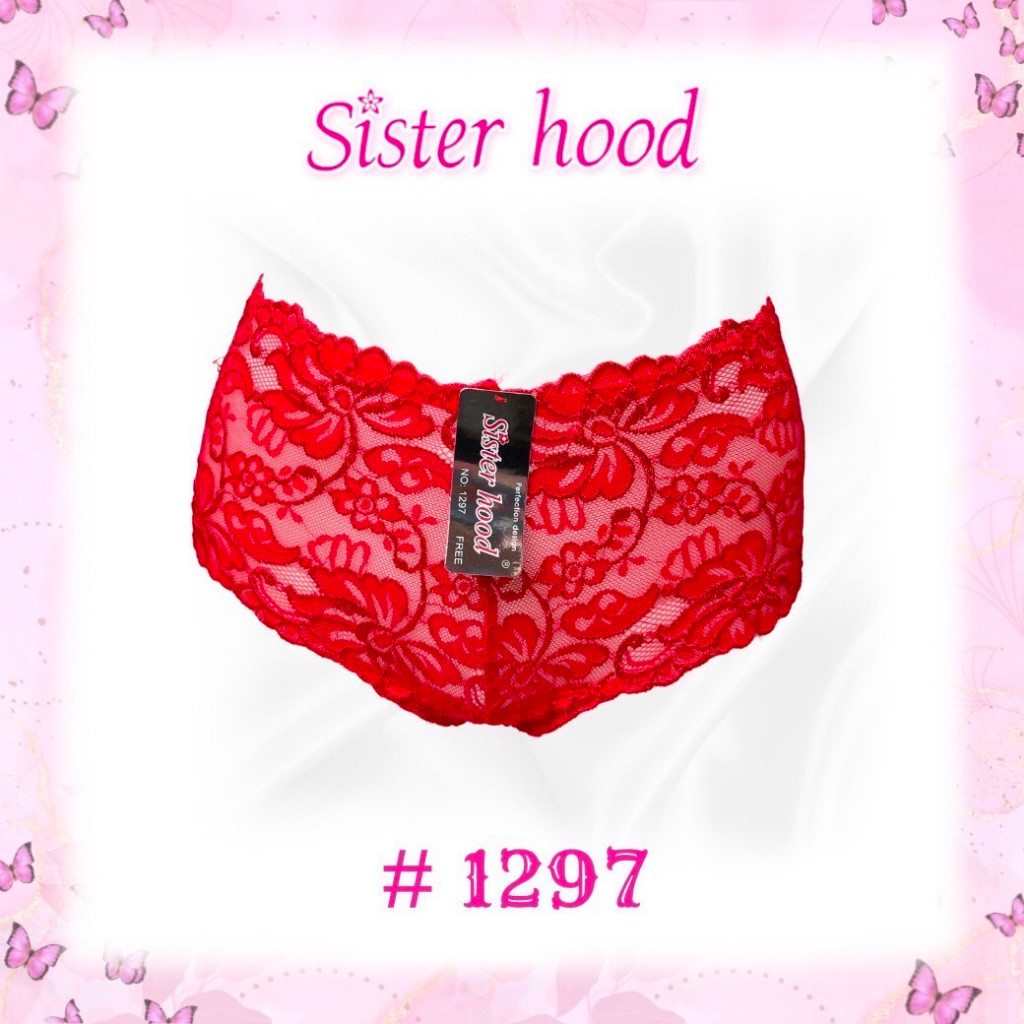 1297 กางเกงใน กางเกงชั้นใน กางเกงในลูกไม้ Sister hood